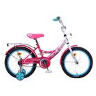 Велосипед 18" GRAFFITI Classic Girl, 2017, цвет розовый - Фото 1