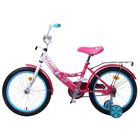 Велосипед 18" GRAFFITI Classic Girl, 2017, цвет розовый - Фото 2