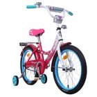 Велосипед 18" GRAFFITI Classic Girl, 2017, цвет розовый - Фото 3