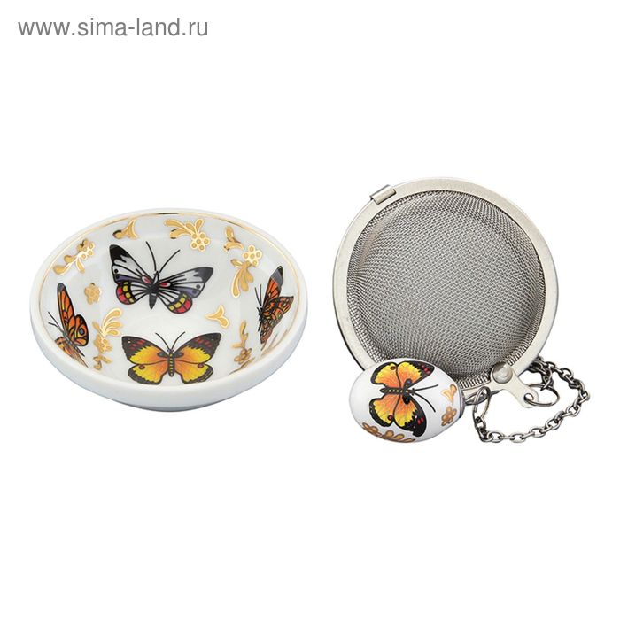 Набор для заваривания чая «Бабочки», металлическое сито, 2 предмета - Фото 1