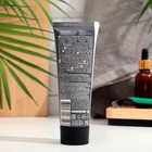 Крем для бритья Svoboda Men Care, 75 мл - Фото 2