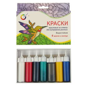 Краска по стеклу витражная, набор 6 цветов x 20 мл + контур 1 штука x 27 мл, "Азбука Цвета"