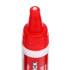 Клeй ПВА Экспоприбор "Slide-Stick", 20 г - Фото 2