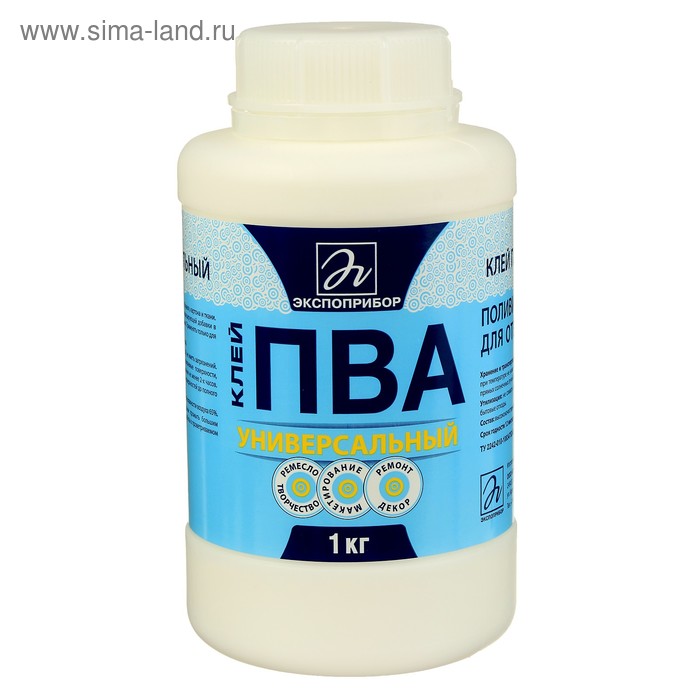 Клей ПВА Экспоприбор "Универсальный", 1000 г, банка - Фото 1
