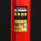 Огнетушитель углекислотный ОУ-5 ВСЕ - Фото 2