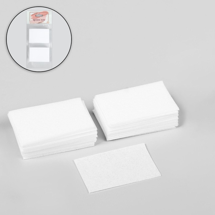 Салфетки для маникюра, безворсовые, 50 шт, 6 × 4 см