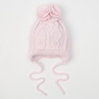 Шапка для девочки "Бабочка-конфетка", возраст 0-3 мес. (38-40), цвет розовый 5729-1с_М - Фото 1