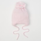 Шапка для девочки "Бабочка-конфетка", возраст 0-3 мес. (38-40), цвет розовый 5729-1с_М - Фото 3