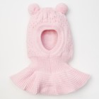 Шапка для девочки "Шлем Сверчок", возраст 12-18 мес. (44-46) цвет розовый 7914-7012пш_М - Фото 1
