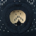 Шапка для мальчика "Шлем Галактика", размер 44-46 (12-18 мес.), цвет тёмно-синий 8232-24с_М   202559 - Фото 3