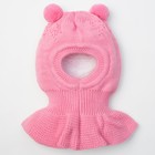 Шапка для девочки "Шлем Ариша", размер 44-46 (12-18 мес.), цвет розовый 8034-25с_М - Фото 1