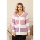 Кардиган женский, размер 56 - Фото 1