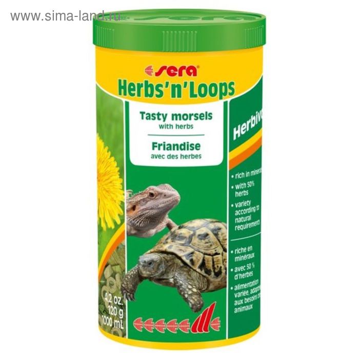 Корм Sera Herbs’n’Loops для растительноядных рептилий, 1000 мл, 120 г - Фото 1