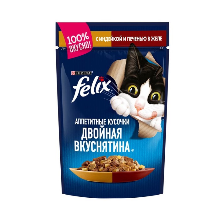 Влажный корм FELIX "Двойной вкус" для кошек, индейка/печень, пауч 85 г - Фото 1