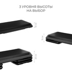 Степ-платформа ONLYTOP, 3-уровневая, 107×40×20 см, до 100 кг - Фото 3