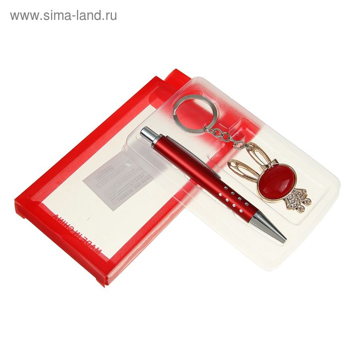 Набор подарочный 2в1 (ручка, брелок «Зайка»), в блистере, красный, 7х12.5 см - Фото 1