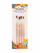 Набор кистей для рисования, пони, 4 штуки: № 2, 4, 6, 8, круглые, деревянная ручка, международный размер 1827410 - фото 7503604