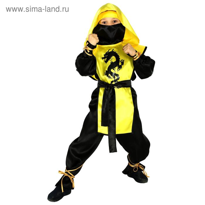 Карнавальный костюм "Ниндзя: Чёрный дракон", р-р 34, рост 134 см, цвет жёлтый - Фото 1
