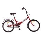 Велосипед 20" Десна-2200 Z010, 2017, цвет красный, размер 13" - Фото 1