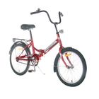 Велосипед 20" Десна-2200 Z010, 2017, цвет красный, размер 13" - Фото 3