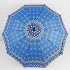 Зонт полуавтоматический «Ромбы», 10 спиц, R = 56 см, цвет синий - Фото 2