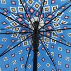 Зонт полуавтоматический «Ромбы», 10 спиц, R = 56 см, цвет синий - Фото 3