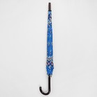 Зонт полуавтоматический «Ромбы», 10 спиц, R = 56 см, цвет синий - Фото 5