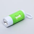 Контейнер с пакетами для уборки за собаками с фонариком (15 пакетов), 9.8×3.8×3.8 см, микс - Фото 2