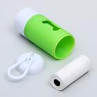 Контейнер с пакетами для уборки за собаками с фонариком (15 пакетов), 9.8×3.8×3.8 см, микс - Фото 4