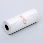 Контейнер с пакетами для уборки за собаками с фонариком (15 пакетов), 9.8×3.8×3.8 см, микс - Фото 5