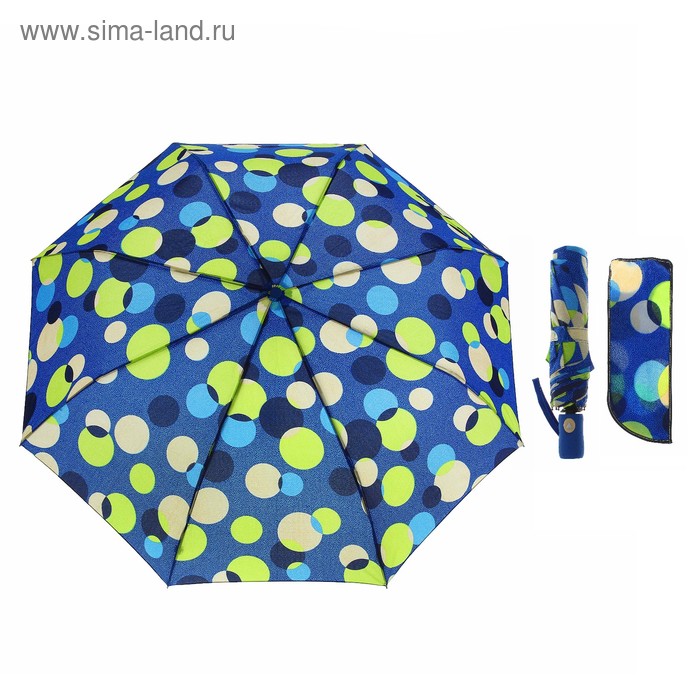 Зонт полуавтомат "Круги", R=53см, цвет синий