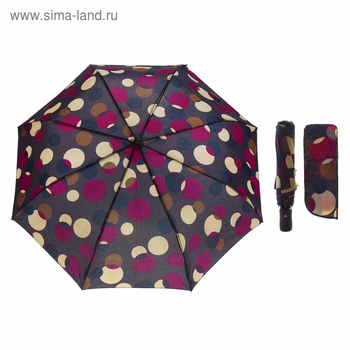 Зонт полуавтомат "Круги", R=53см, цвет серый