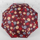 Зонт полуавтоматический «Круги», 3 сложения, 8 спиц, R = 53 см, цвет бордовый - Фото 2