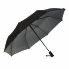 Зонт полуавтоматический "Полоска", R=49см, цвет чёрный - Фото 2