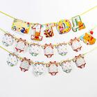 Гирлянда на ленте «Мне 1 год», с 12 карточками для фото, Медвежонок Винни и его друзья - Фото 4