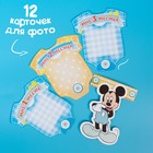 Гирлянда на ленте «Мне 1 год», с 12 карточками для фото, Микки Маус и друзья - Фото 5