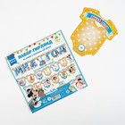 Гирлянда на ленте "Мне 1 год", с 12 карточками для фото, Микки Маус и друзья - фото 8309803