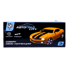 Машинка металлическая «Полицейский джип», инерционная, свет и звук, масштаб 1:43 - Фото 4