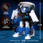 Робот - машинка «Автобот», полицейский, трансформируется - Фото 2