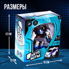 Робот - машинка «Автобот», полицейский, трансформируется - Фото 3