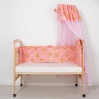Комплект в кроватку (2 предмета), цвет розовый, принт микс 7029Роз - Фото 1