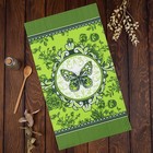 Полотенце "Доляна" Бабочка 35х60 см, 100% хлопок,162г/м2 - Фото 1