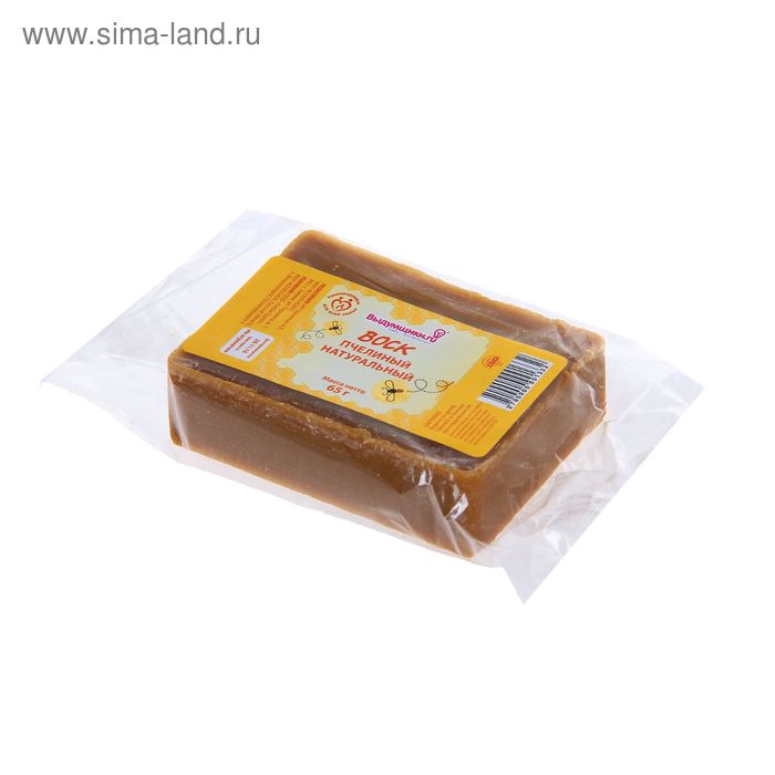 Воск пчелиный, натуральный, 65 г - Фото 1