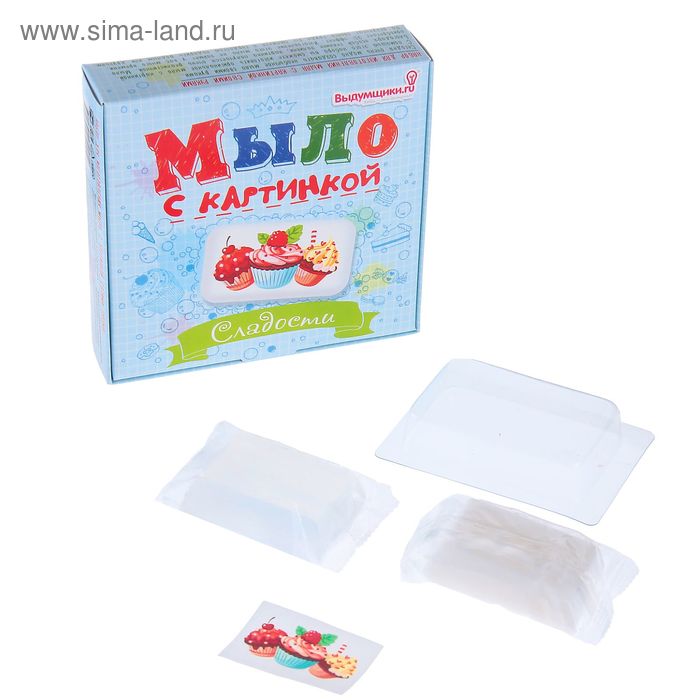 Набор для изготовления мыла с картинкой "Сладости" - Фото 1
