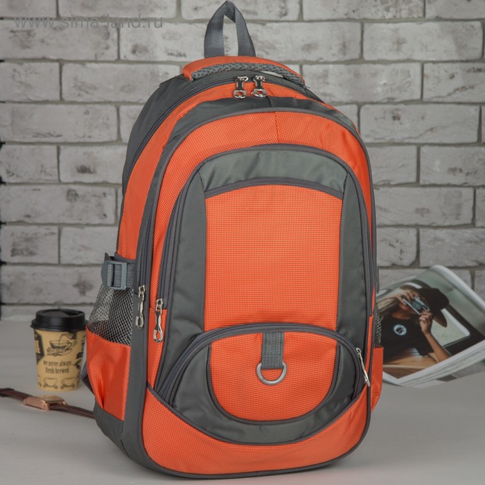 Рюкзак молодёжный "Классика", отдел на молнии, 4 наружных кармана, 2 боковые сетки, с пеналом, цвет серый/оранжевый - Фото 1
