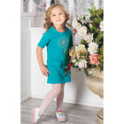 Платье с коротким рукавом для девочки, рост 98-104 см, цвет бирюзовый - Фото 1