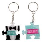 Брелок парный "Жена+ Муж" - Фото 4