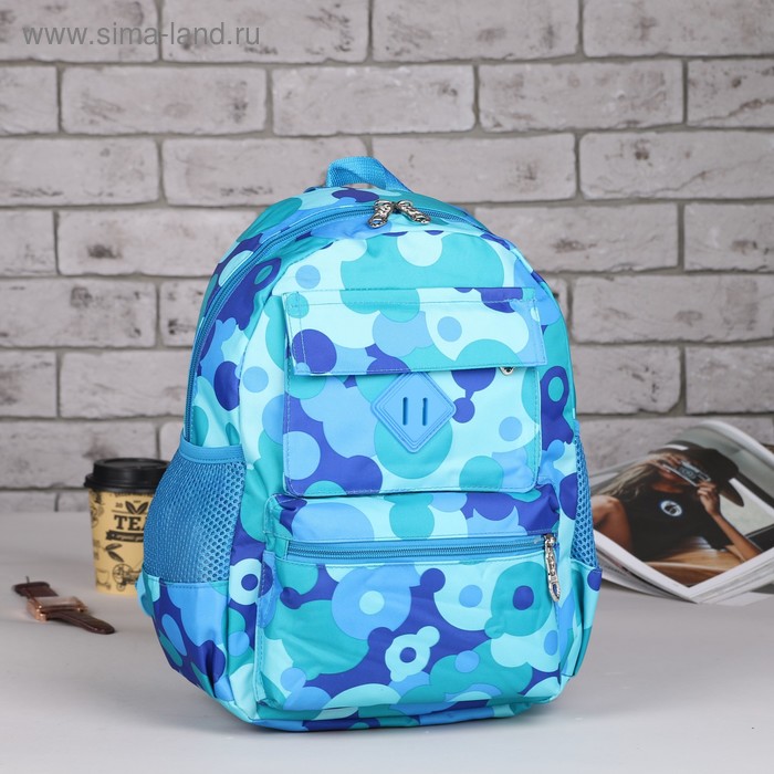 Рюкзак школьный, отдел на молнии, 2 наружных кармана, 2 боковые сетки, цвет голубой - Фото 1