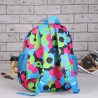 Рюкзак школьный, отдел на молнии, 2 наружных кармана, 2 боковых кармана, цвет разноцветный - Фото 2