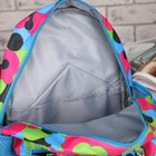 Рюкзак школьный, отдел на молнии, 2 наружных кармана, 2 боковых кармана, цвет разноцветный - Фото 3